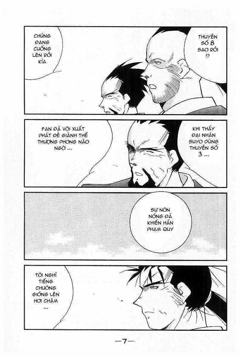 Kaiouki - Hải Hoàng Ký Chapter 94 trang 5