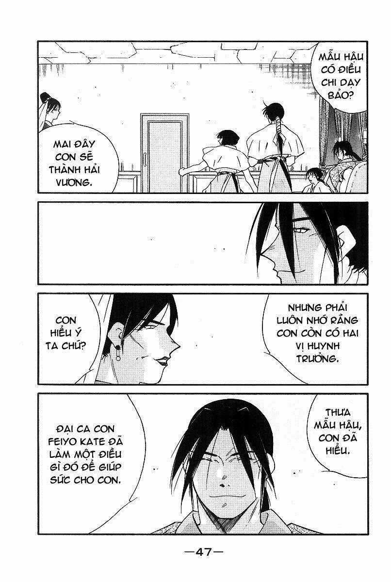 Kaiouki - Hải Hoàng Ký Chapter 95 trang 1