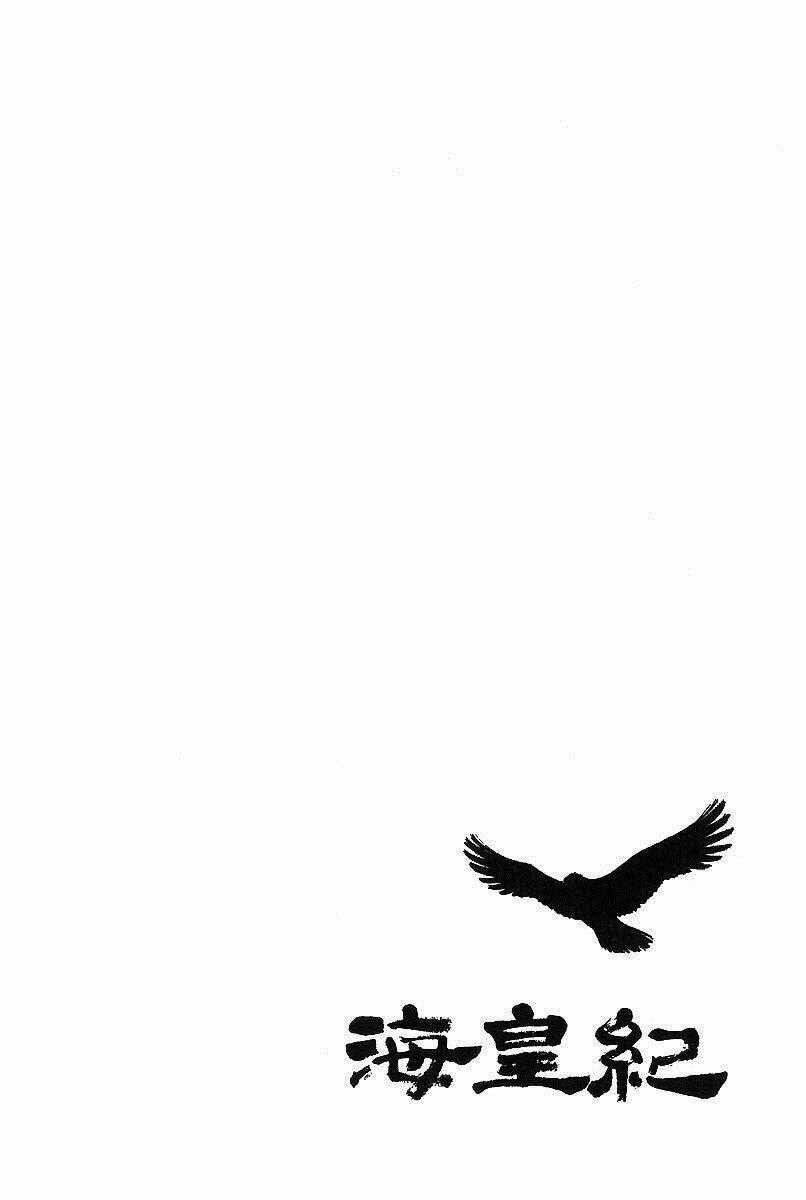 Kaiouki - Hải Hoàng Ký Chapter 95 trang 19