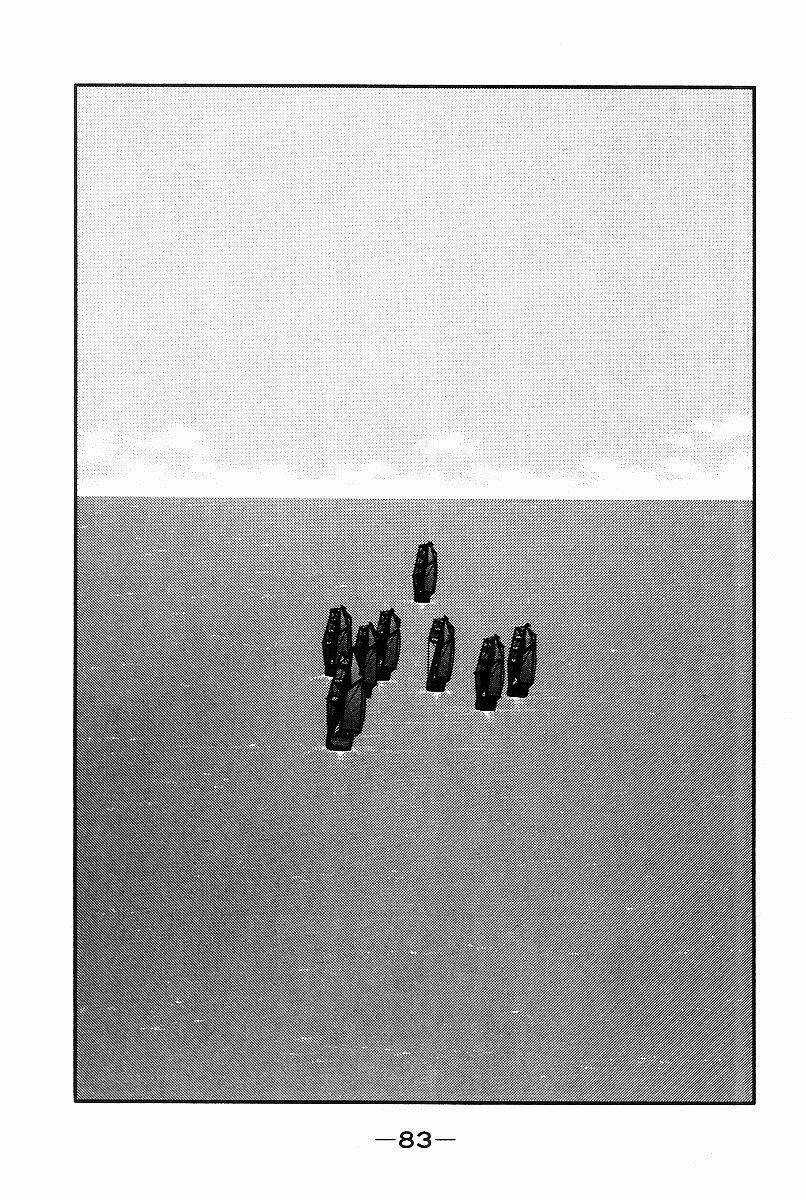 Kaiouki - Hải Hoàng Ký Chapter 96 trang 17