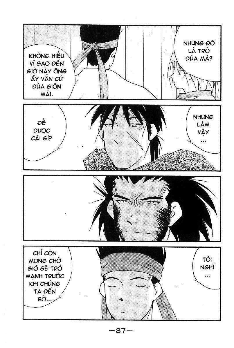 Kaiouki - Hải Hoàng Ký Chapter 96 trang 21