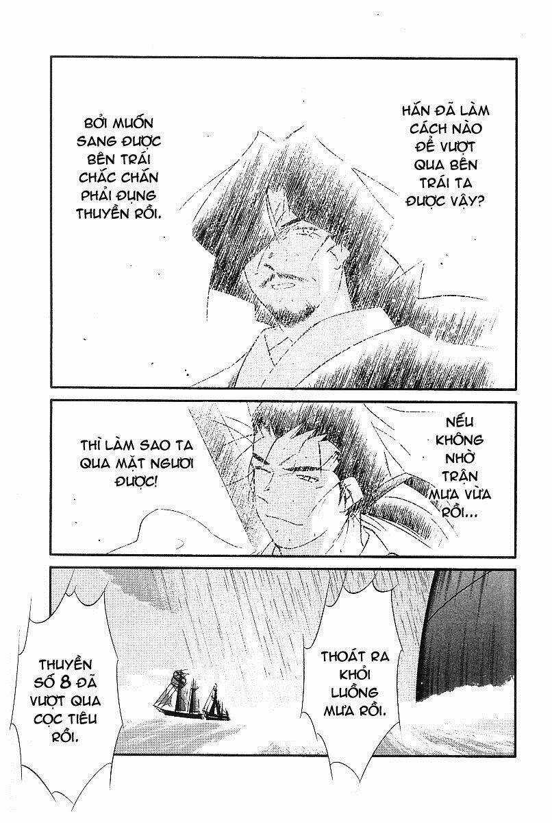Kaiouki - Hải Hoàng Ký Chapter 99 trang 12