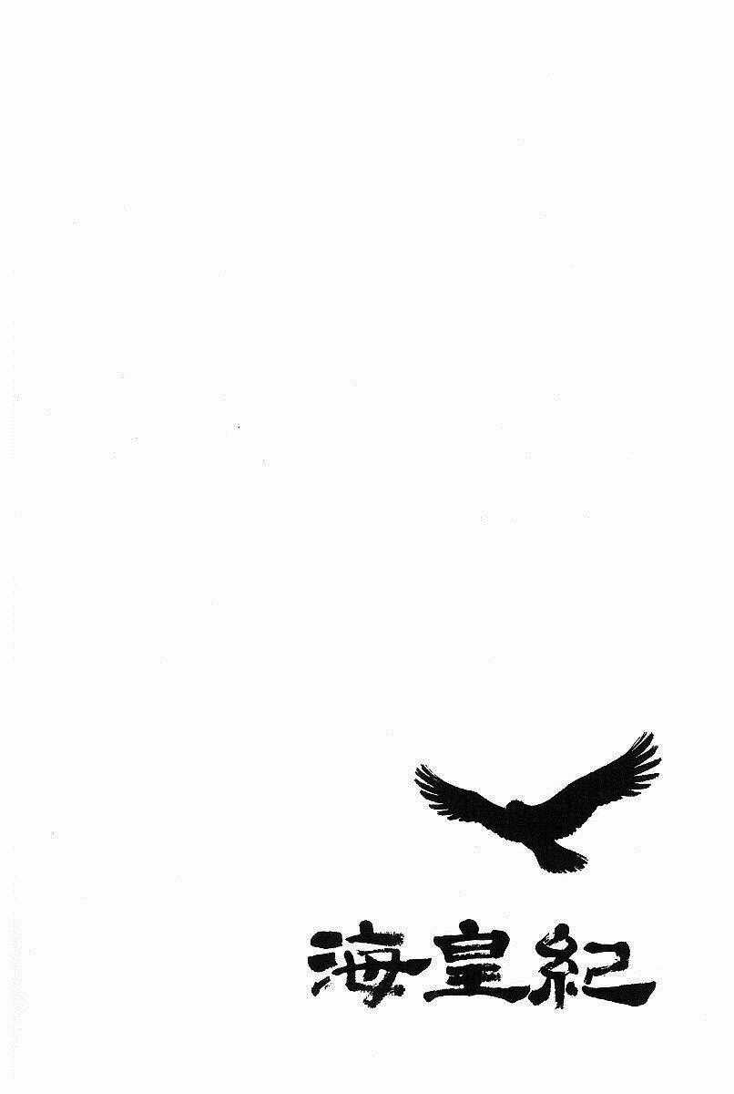 Kaiouki - Hải Hoàng Ký Chapter 99 trang 23