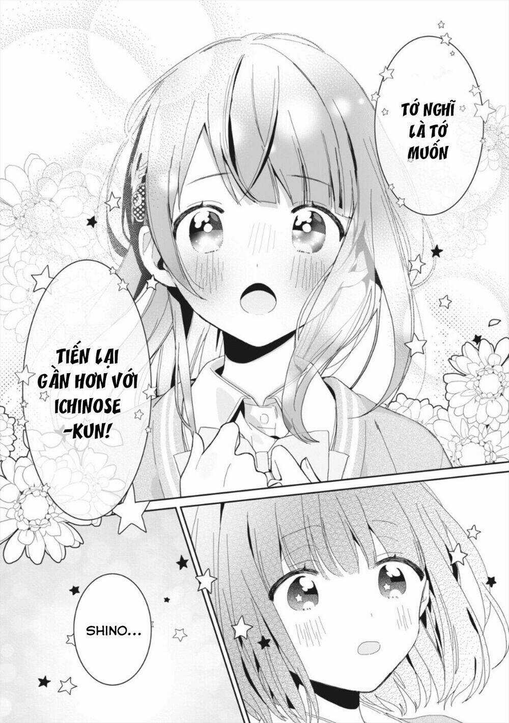 Kaishin No Ichigeki! Chapter 2.3 trang 13