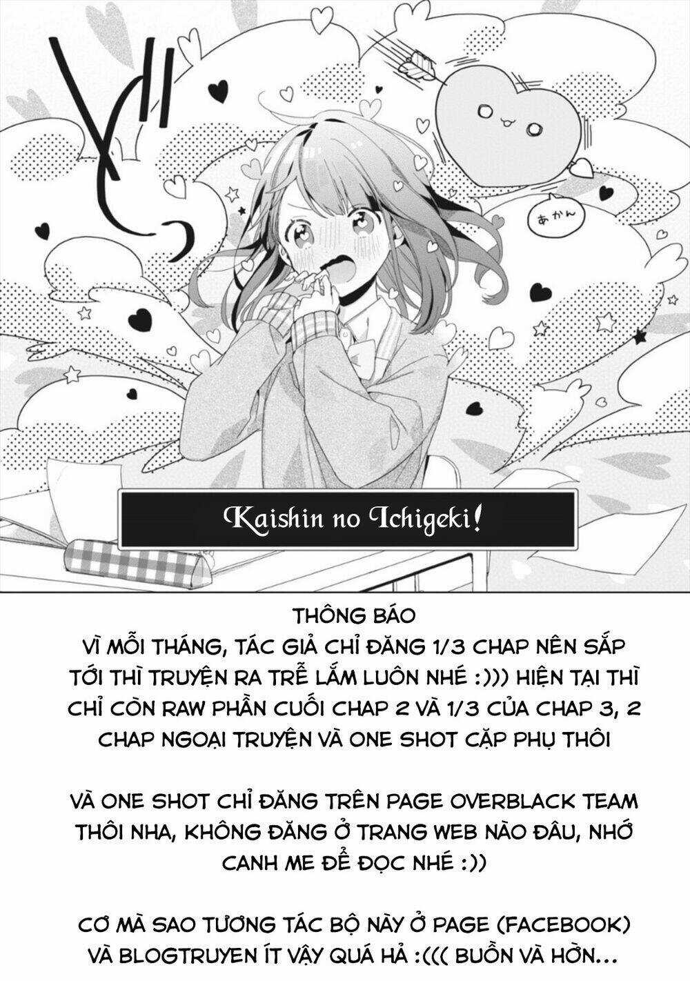 Kaishin No Ichigeki! Chapter 2.3 trang 14