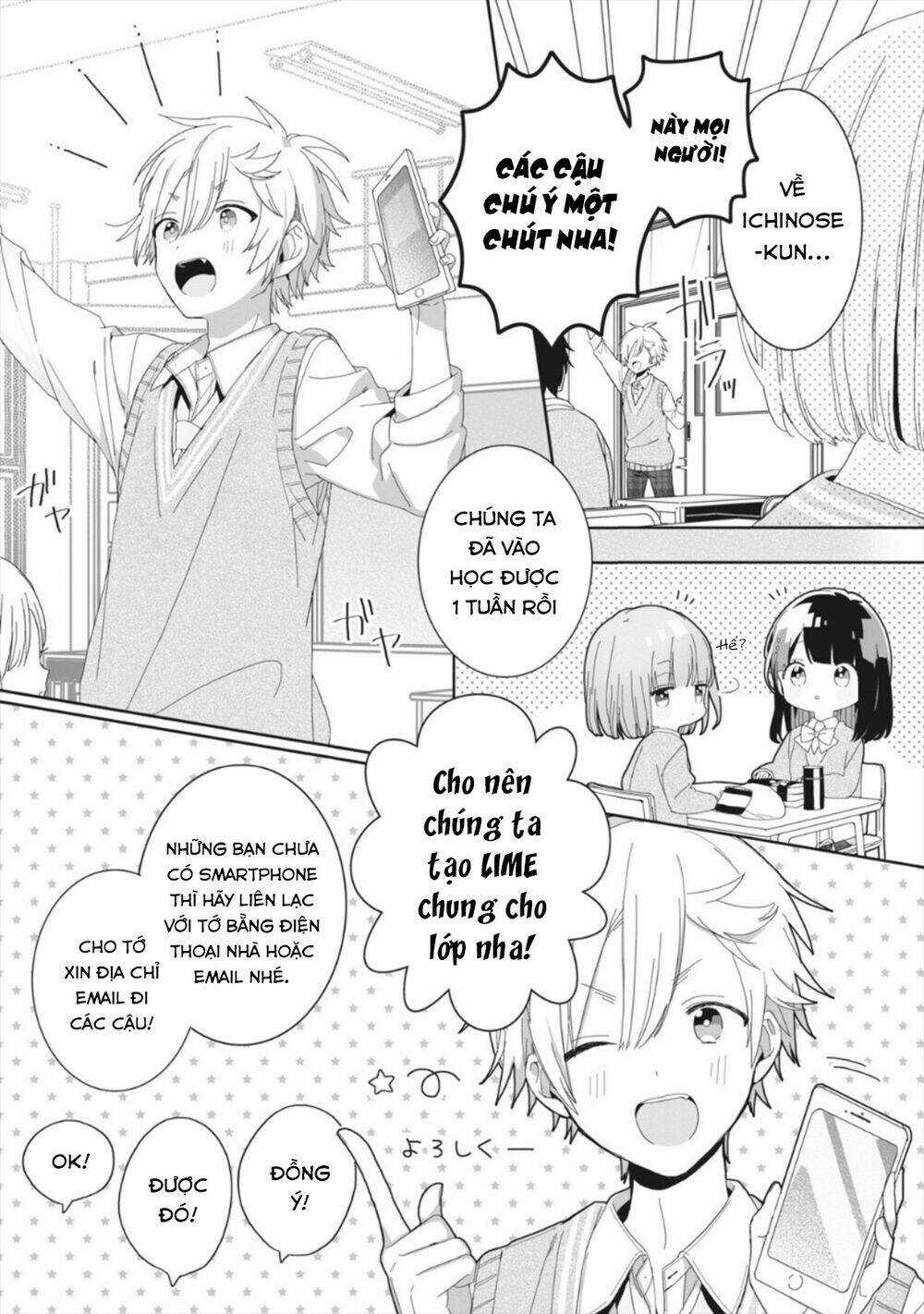 Kaishin No Ichigeki! Chapter 2.3 trang 5