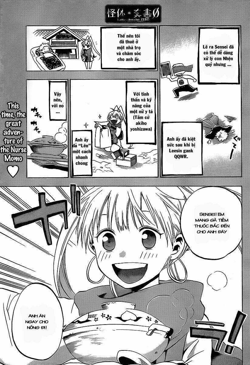 Kaitai Shinsho Zero Chapter 11 trang 3