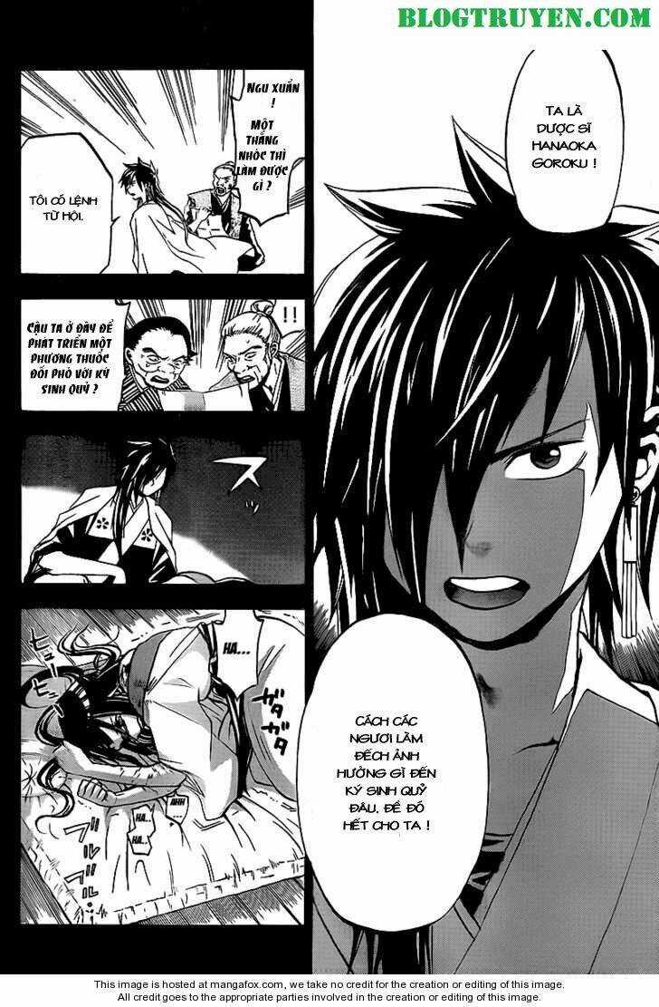 Kaitai Shinsho Zero Chapter 14 trang 16