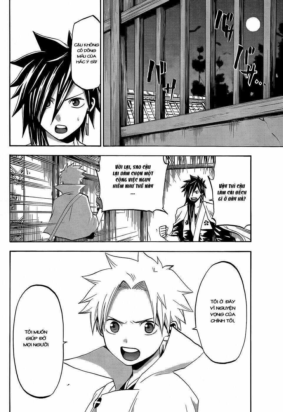 Kaitai Shinsho Zero Chapter 17 trang 4