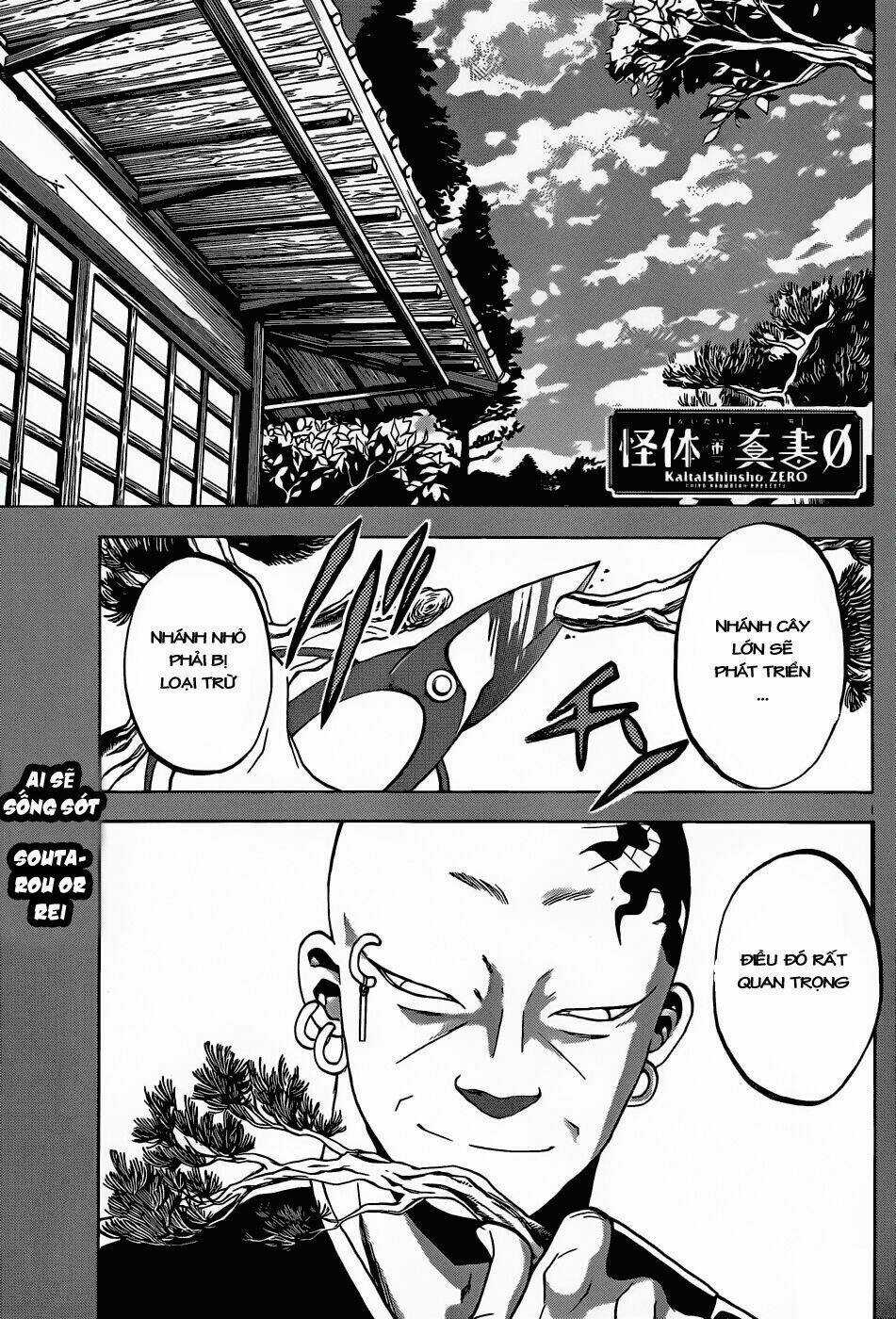 Kaitai Shinsho Zero Chapter 20 trang 2