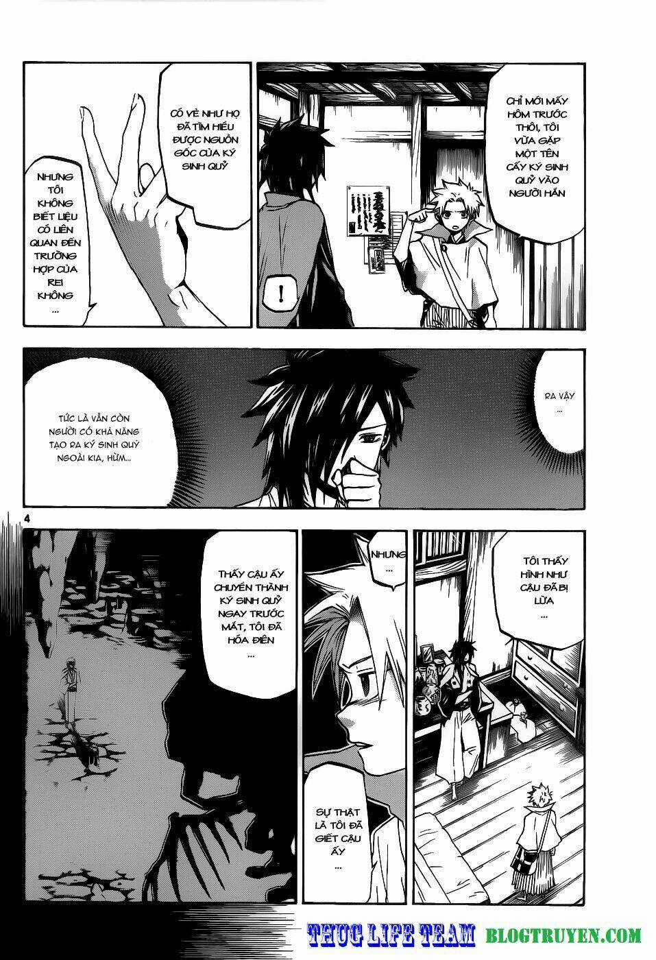 Kaitai Shinsho Zero Chapter 21 trang 6