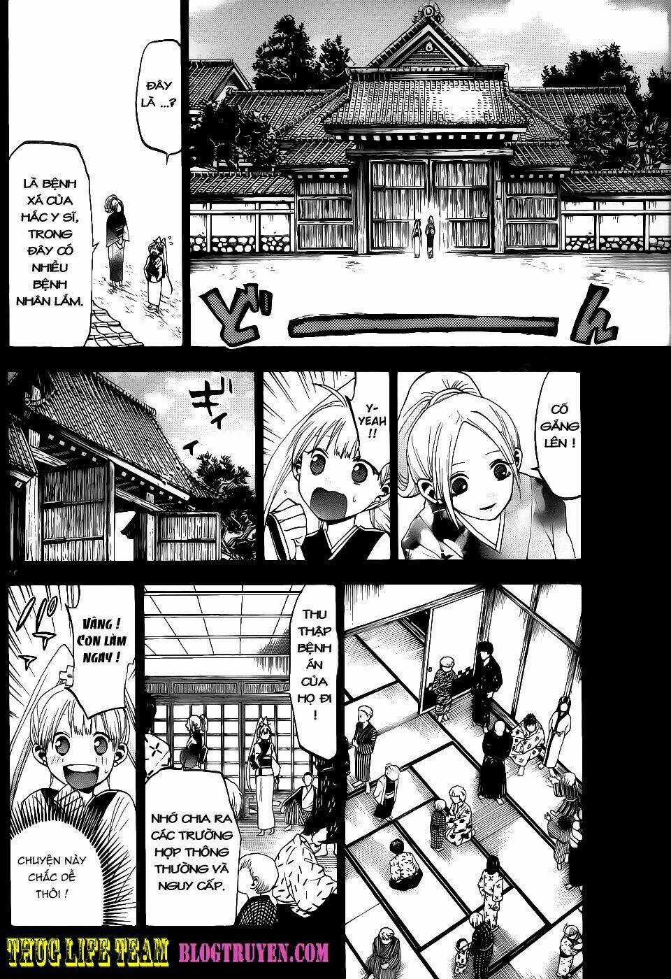 Kaitai Shinsho Zero Chapter 22 trang 12