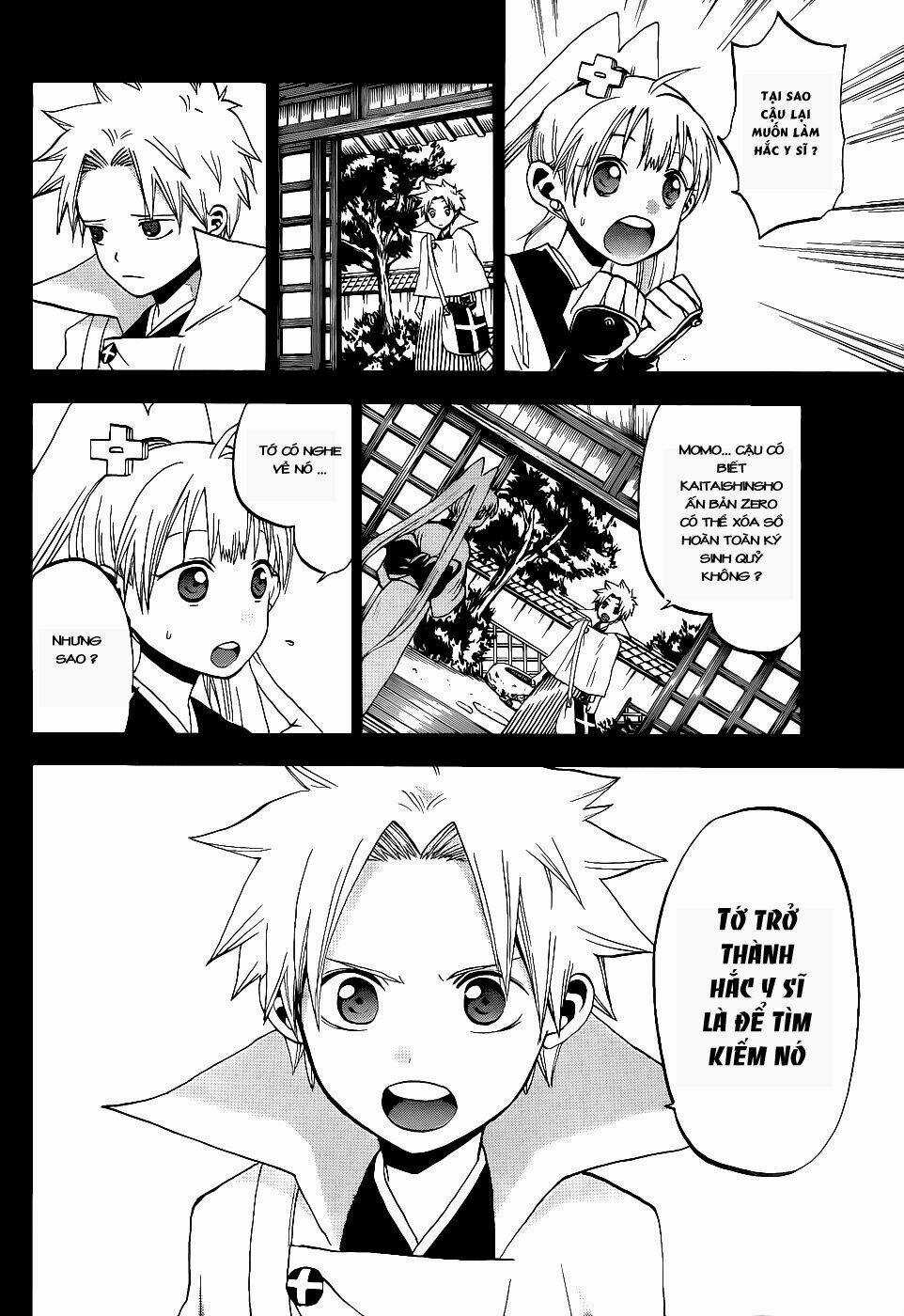 Kaitai Shinsho Zero Chapter 23 trang 14