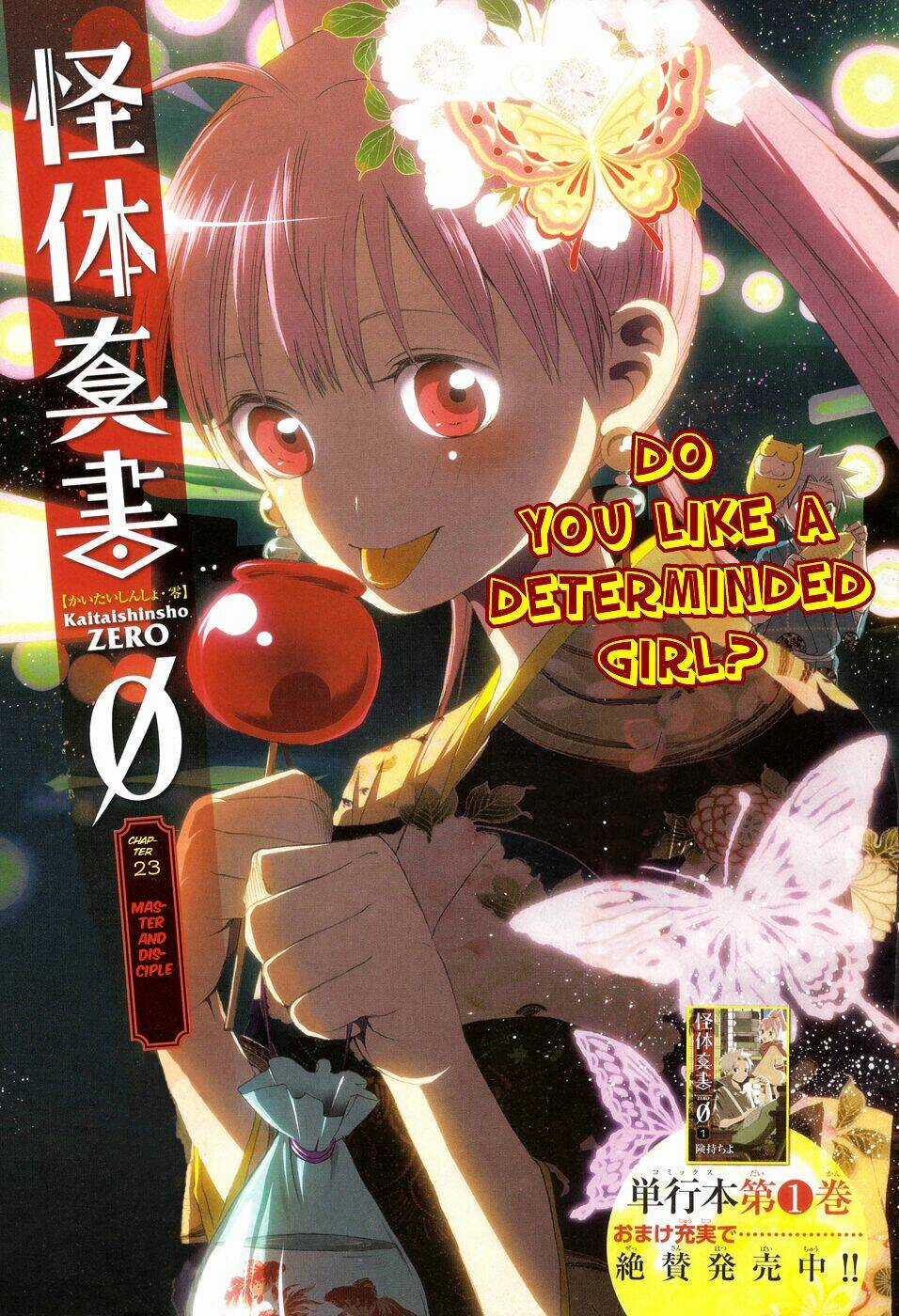 Kaitai Shinsho Zero Chapter 23 trang 3