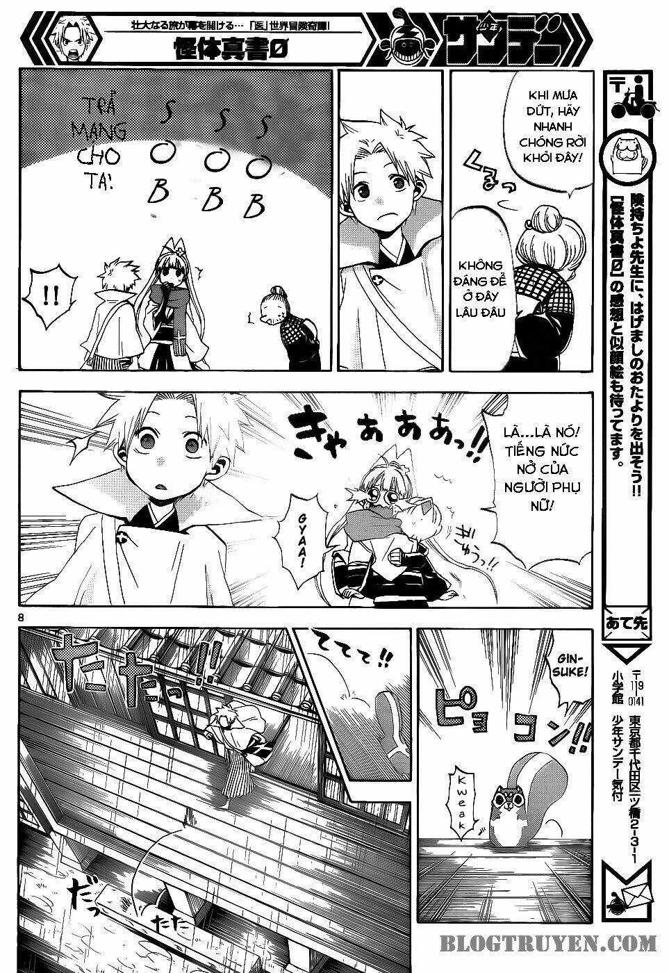 Kaitai Shinsho Zero Chapter 25 trang 10