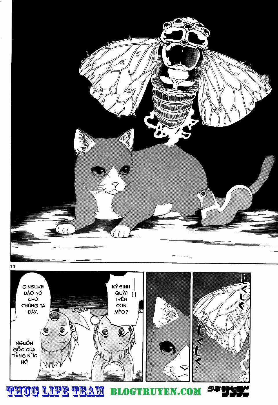 Kaitai Shinsho Zero Chapter 25 trang 12