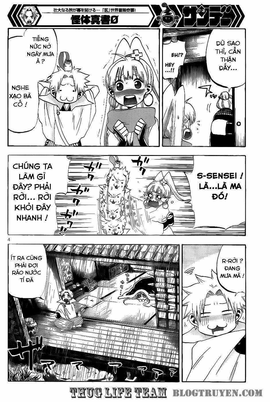 Kaitai Shinsho Zero Chapter 25 trang 6