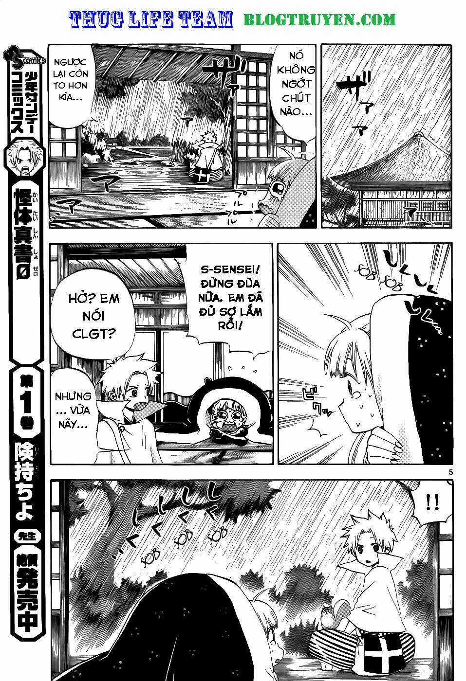 Kaitai Shinsho Zero Chapter 25 trang 7