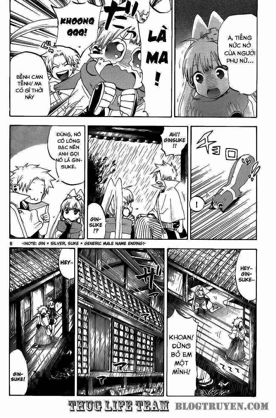 Kaitai Shinsho Zero Chapter 25 trang 8