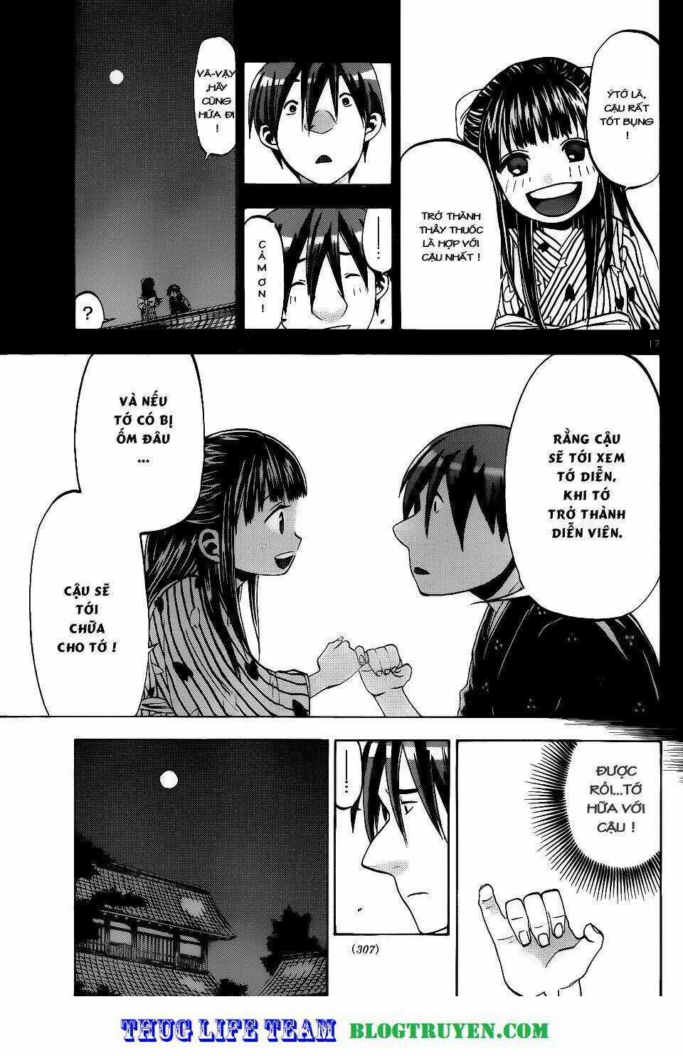 Kaitai Shinsho Zero Chapter 26 trang 19