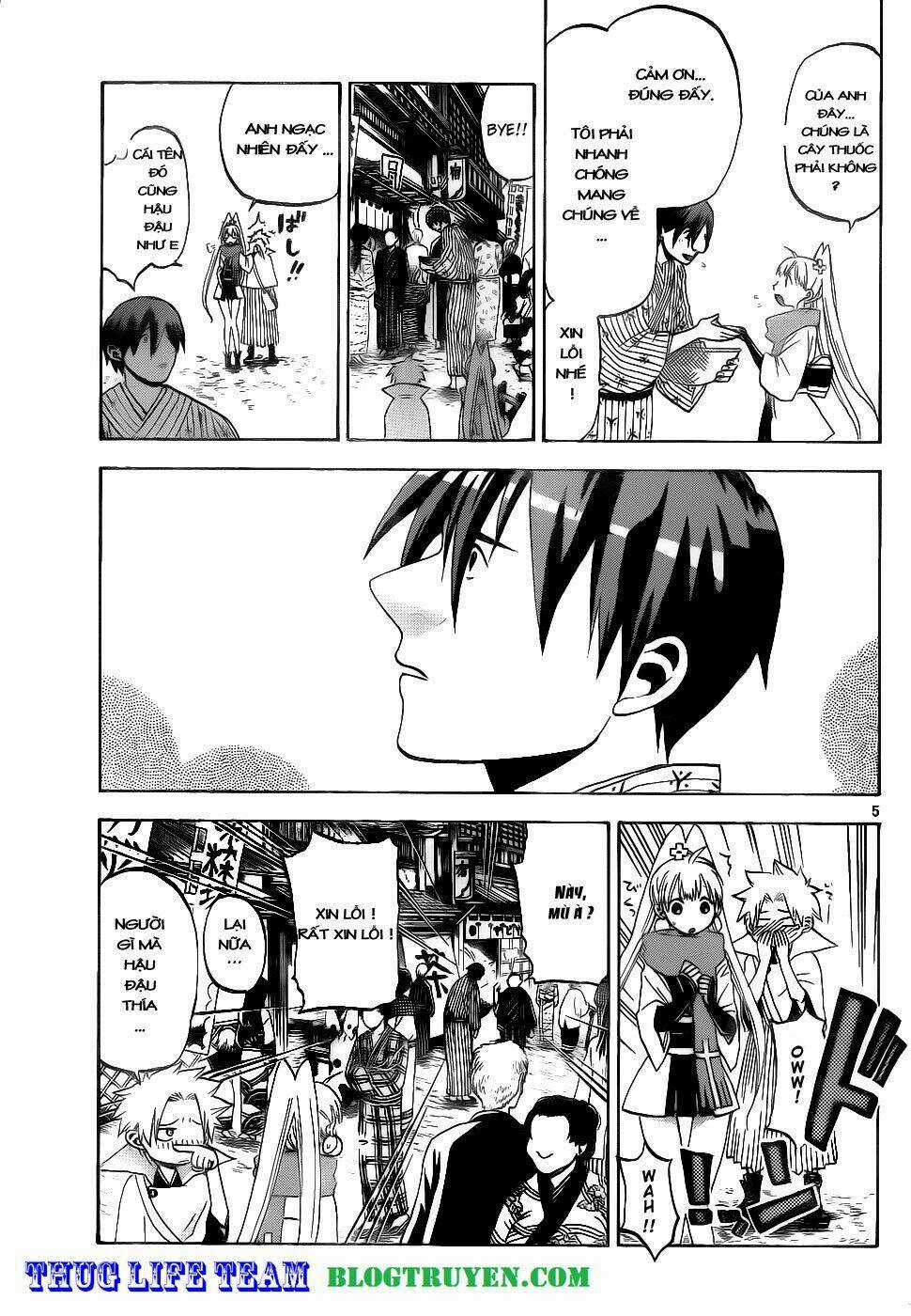 Kaitai Shinsho Zero Chapter 26 trang 7