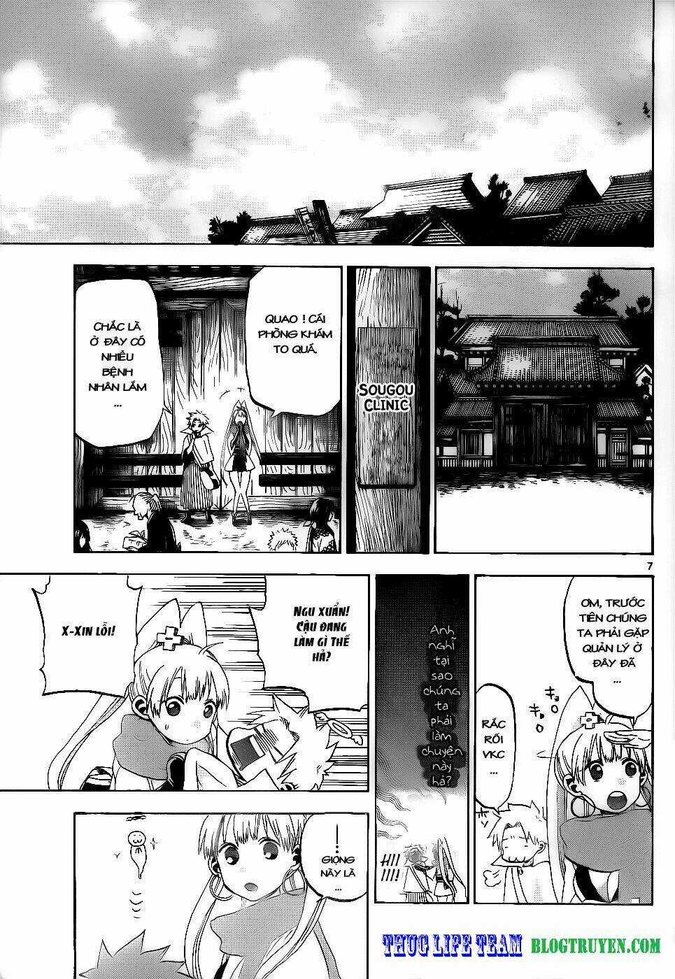 Kaitai Shinsho Zero Chapter 26 trang 9