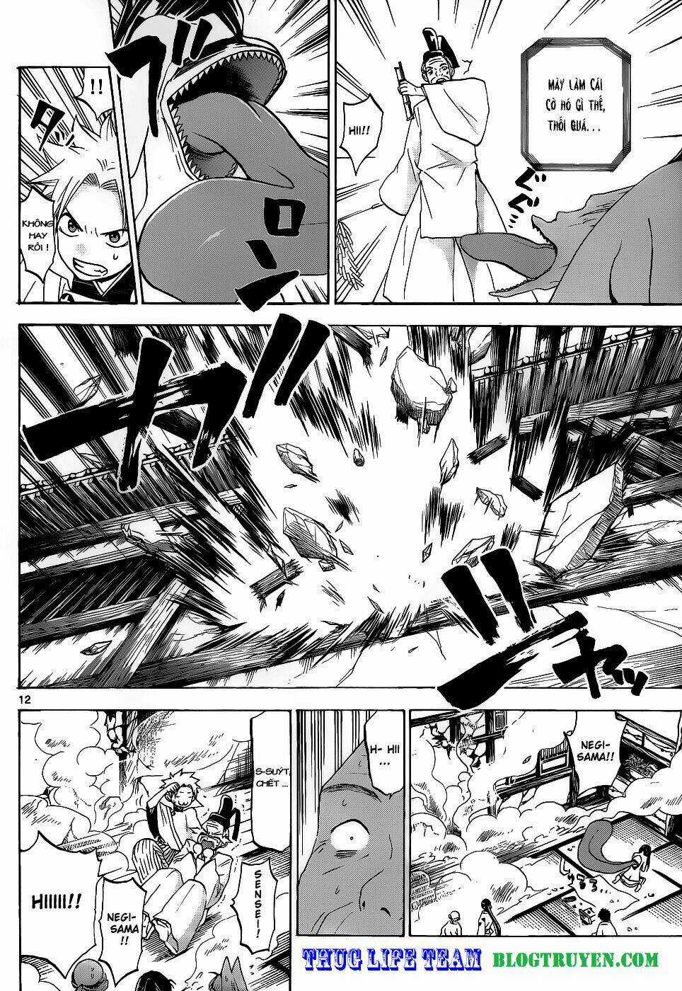 Kaitai Shinsho Zero Chapter 27 trang 11