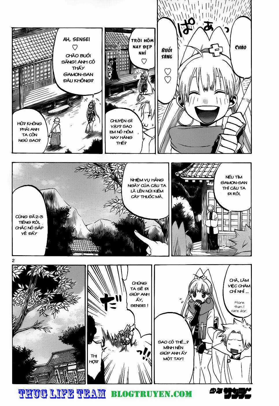 Kaitai Shinsho Zero Chapter 27 trang 4