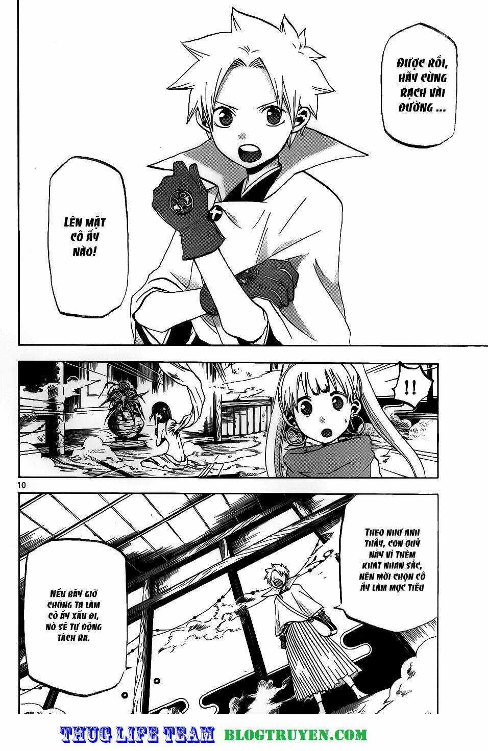 Kaitai Shinsho Zero Chapter 28 trang 12