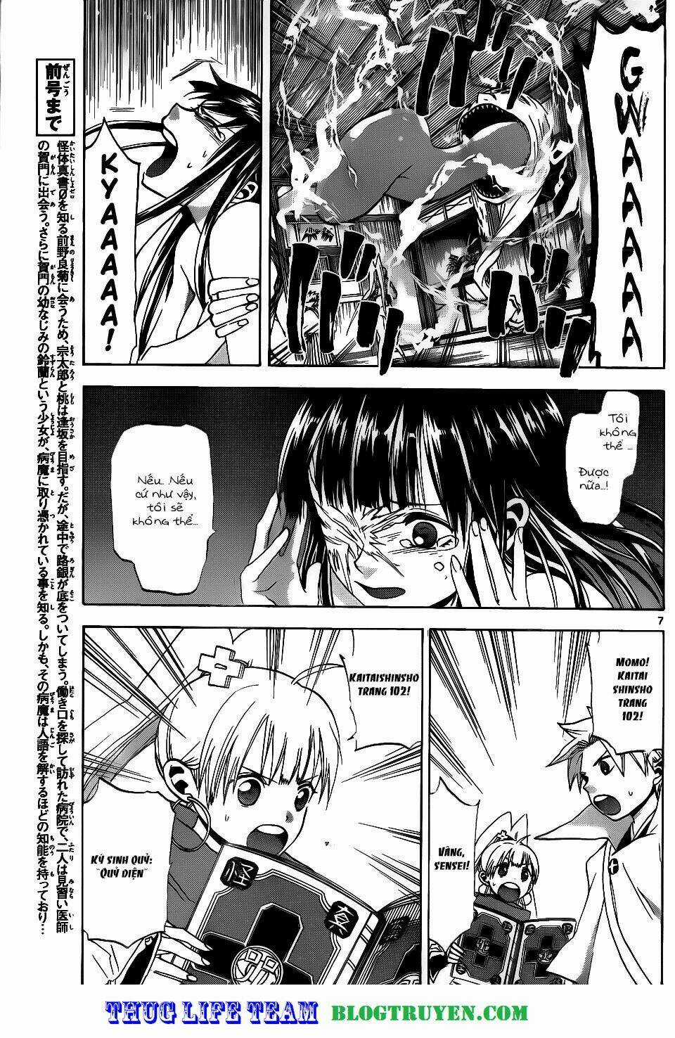 Kaitai Shinsho Zero Chapter 28 trang 9