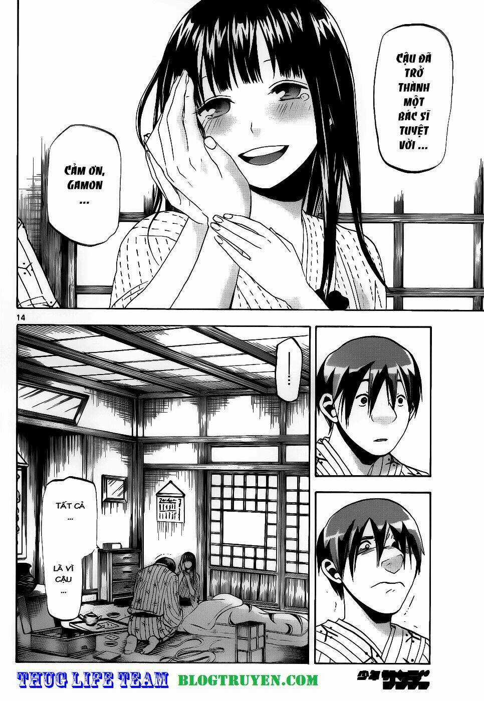 Kaitai Shinsho Zero Chapter 29 trang 15