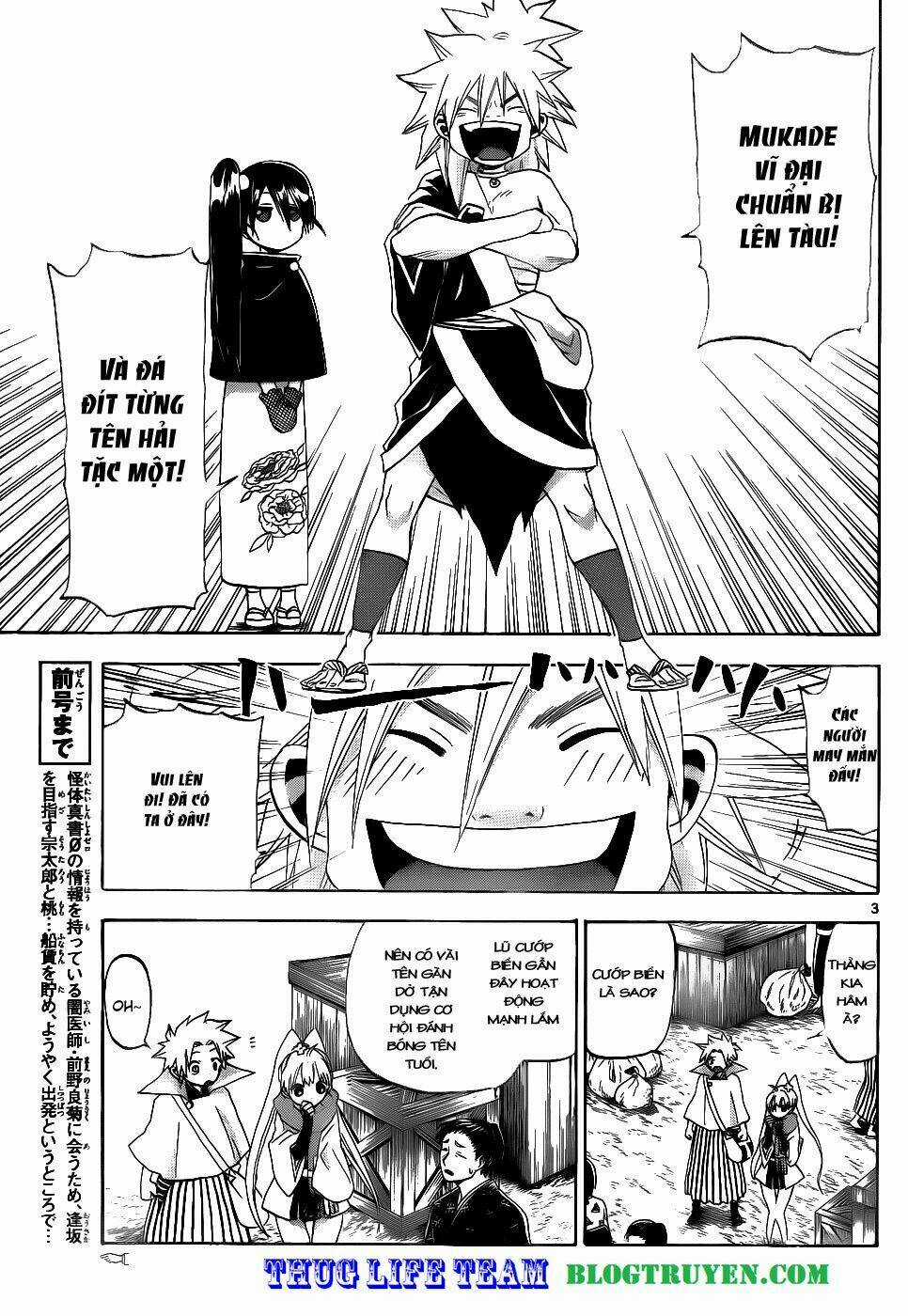 Kaitai Shinsho Zero Chapter 30 trang 5