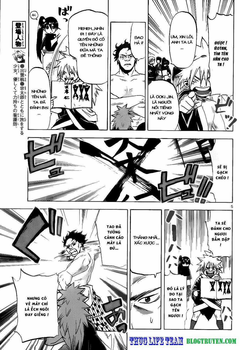 Kaitai Shinsho Zero Chapter 30 trang 7