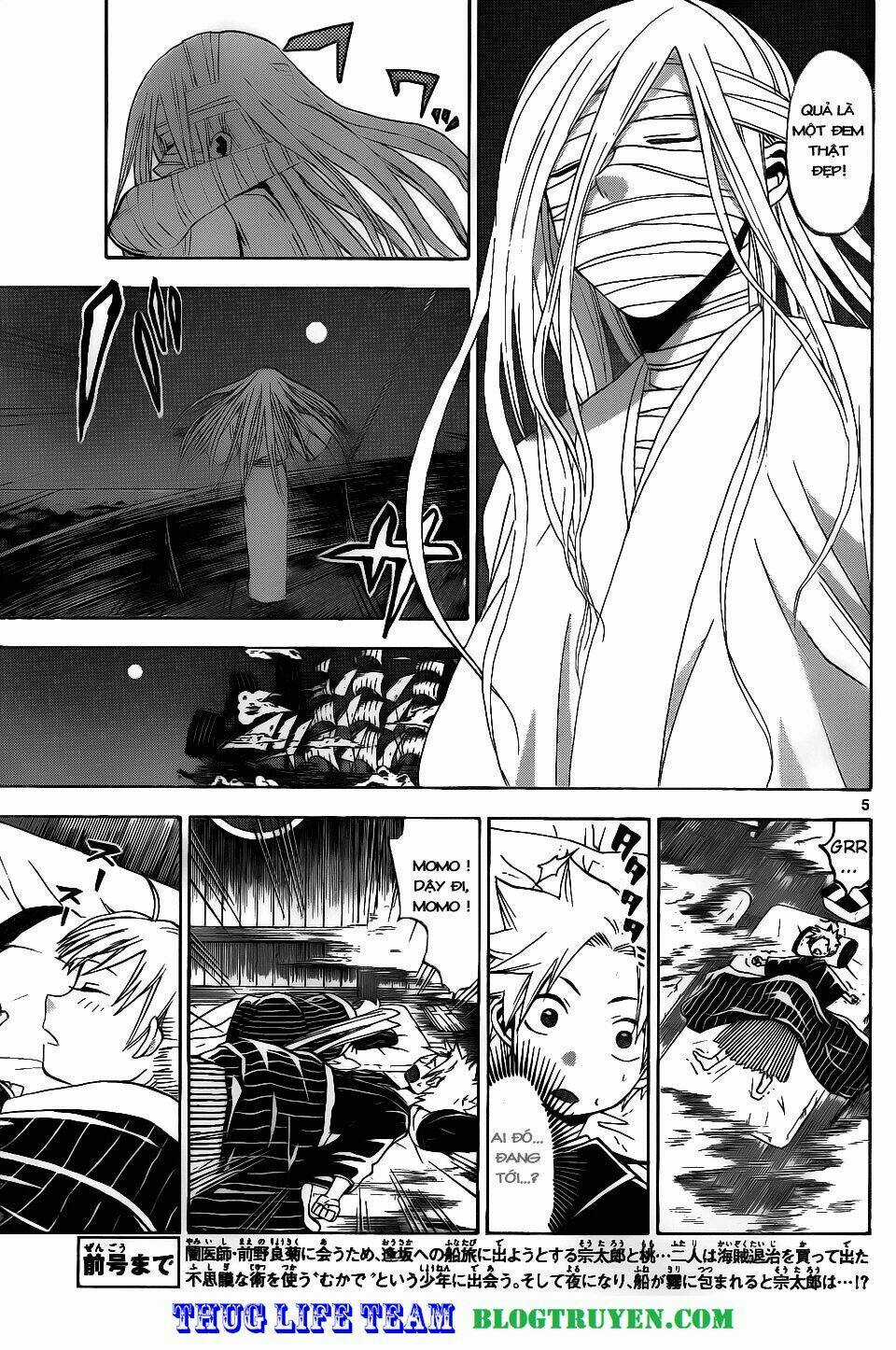 Kaitai Shinsho Zero Chapter 31 trang 7