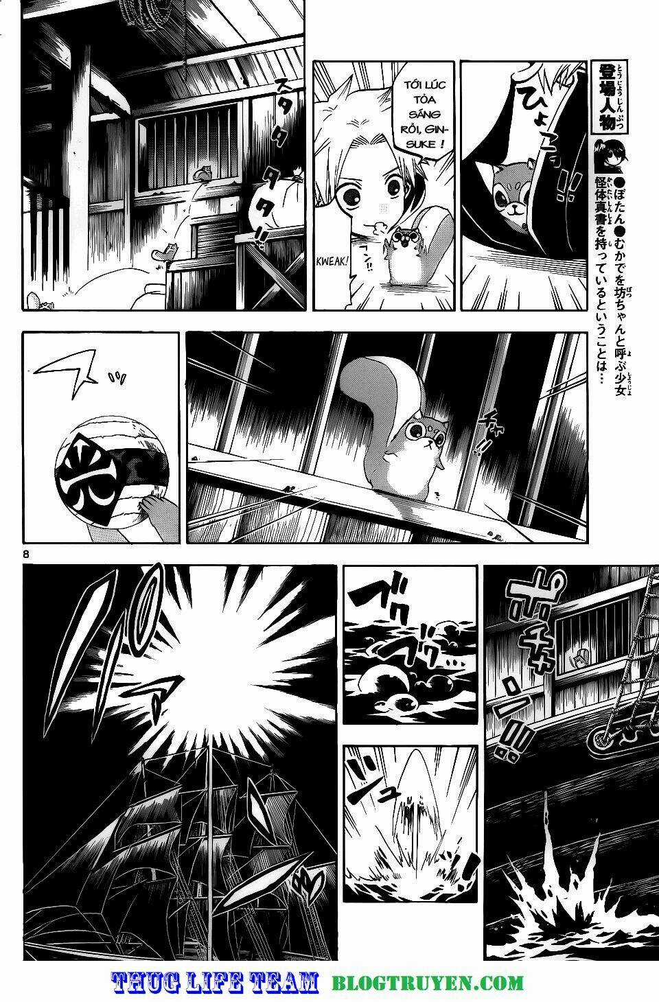 Kaitai Shinsho Zero Chapter 33 trang 10
