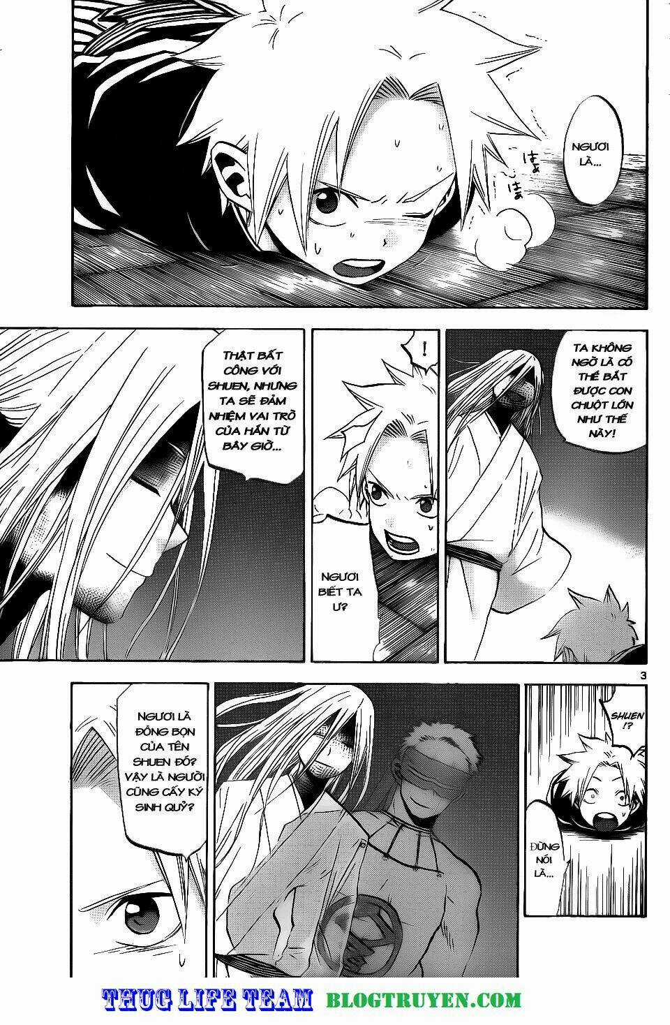 Kaitai Shinsho Zero Chapter 33 trang 5