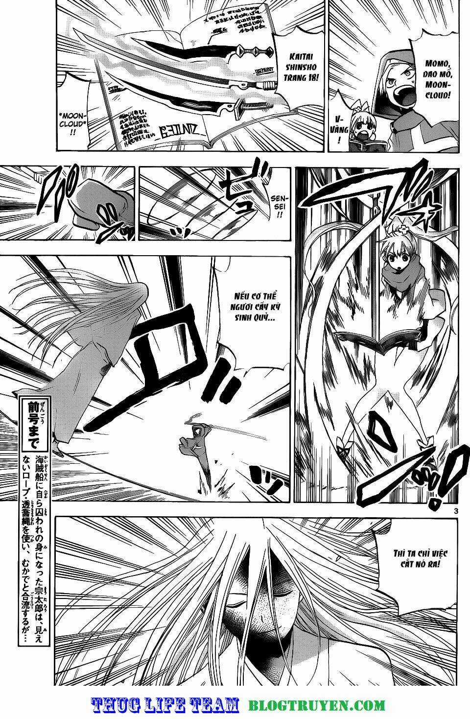 Kaitai Shinsho Zero Chapter 34 trang 5