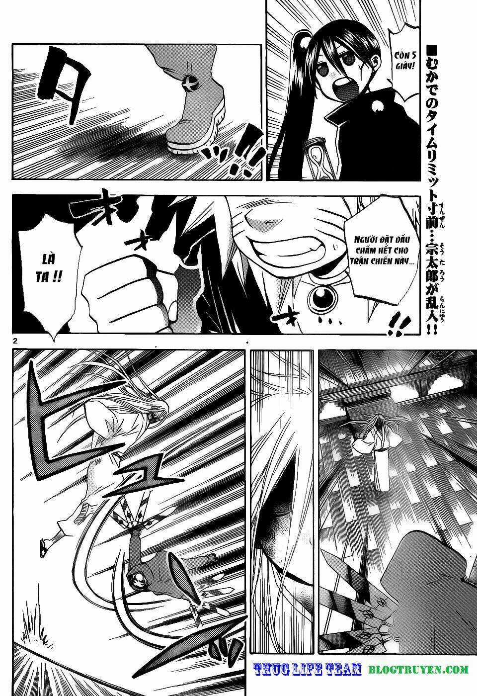 Kaitai Shinsho Zero Chapter 35 trang 4