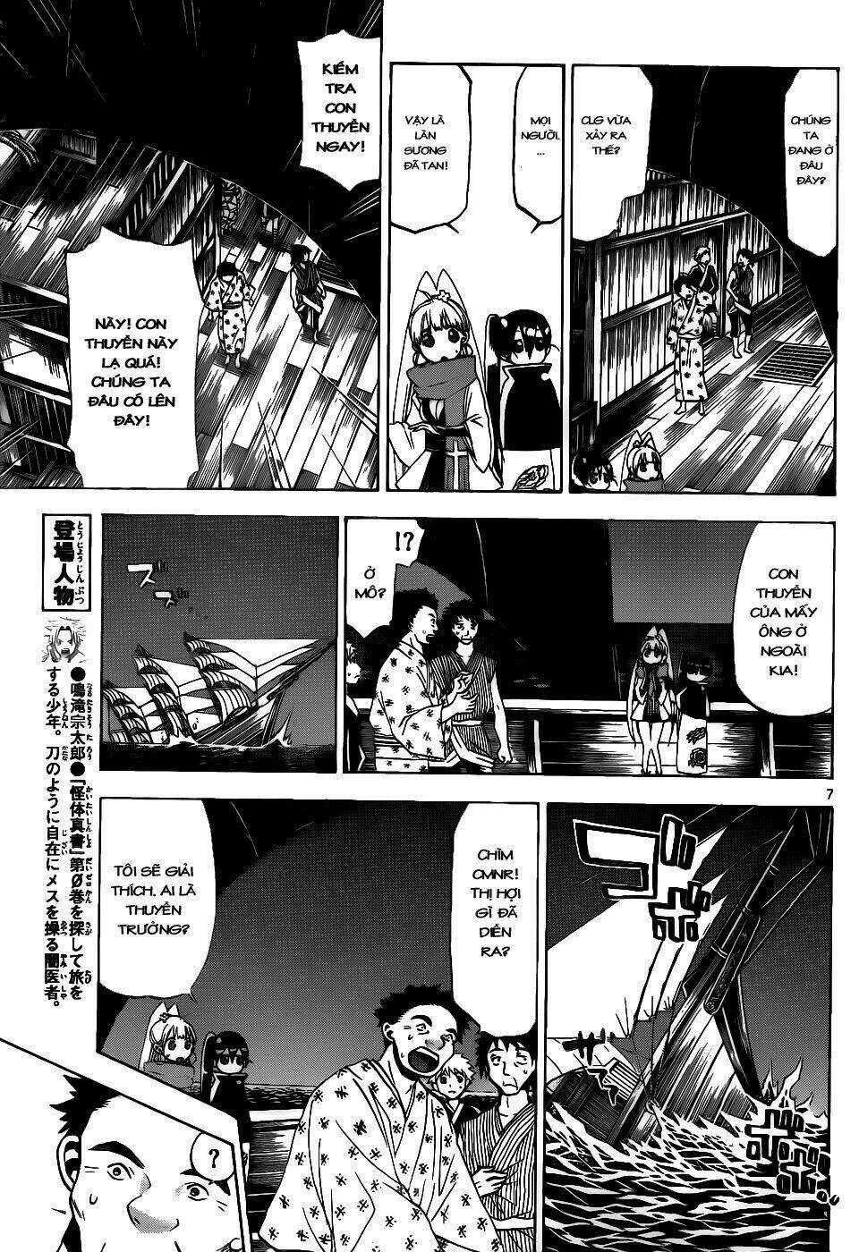 Kaitai Shinsho Zero Chapter 36 trang 9
