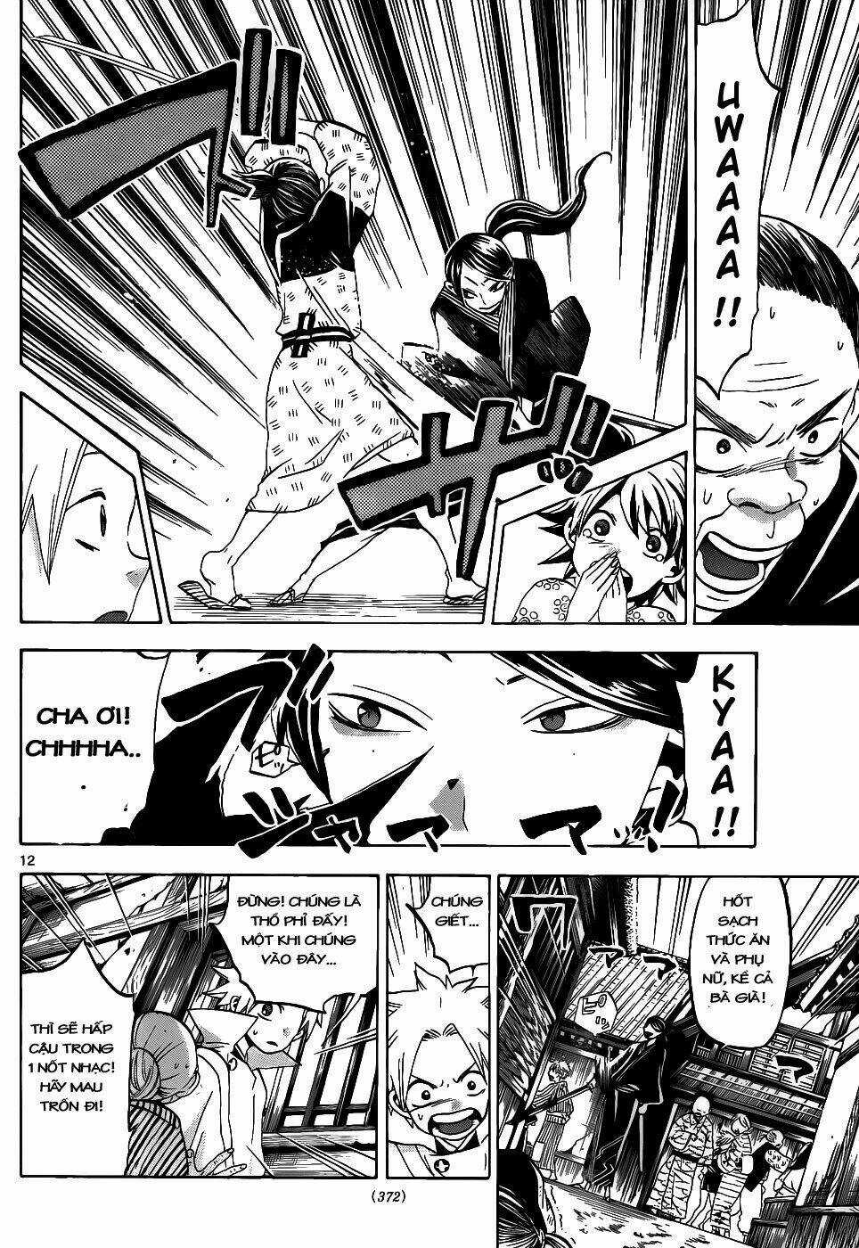 Kaitai Shinsho Zero Chapter 37 trang 14