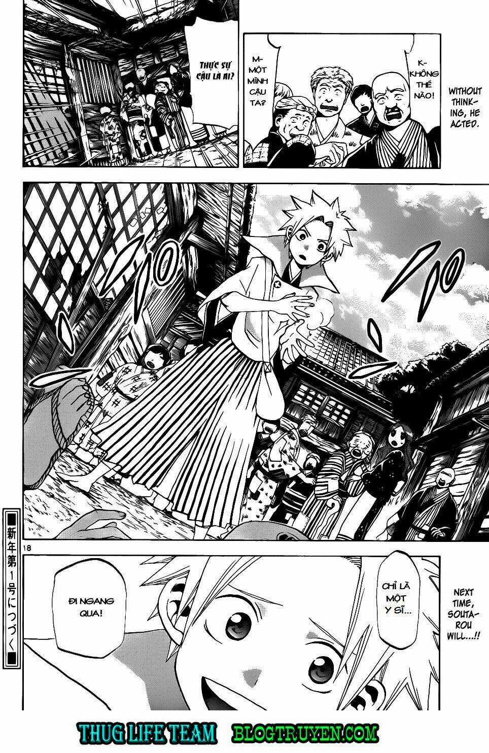 Kaitai Shinsho Zero Chapter 37 trang 20