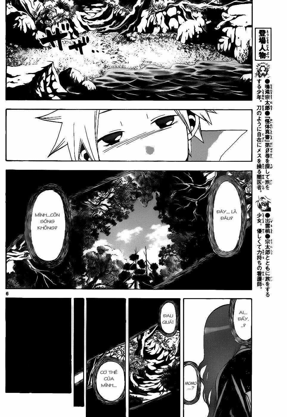 Kaitai Shinsho Zero Chapter 37 trang 8