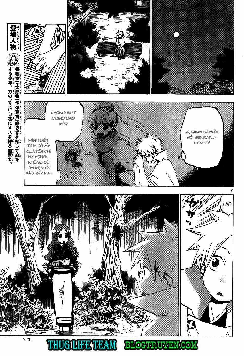 Kaitai Shinsho Zero Chapter 38 trang 11