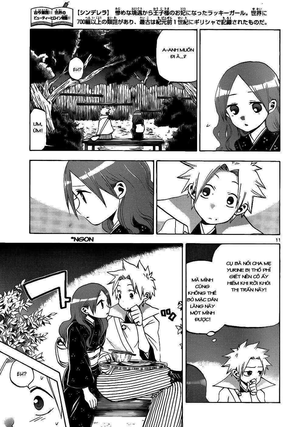 Kaitai Shinsho Zero Chapter 38 trang 13