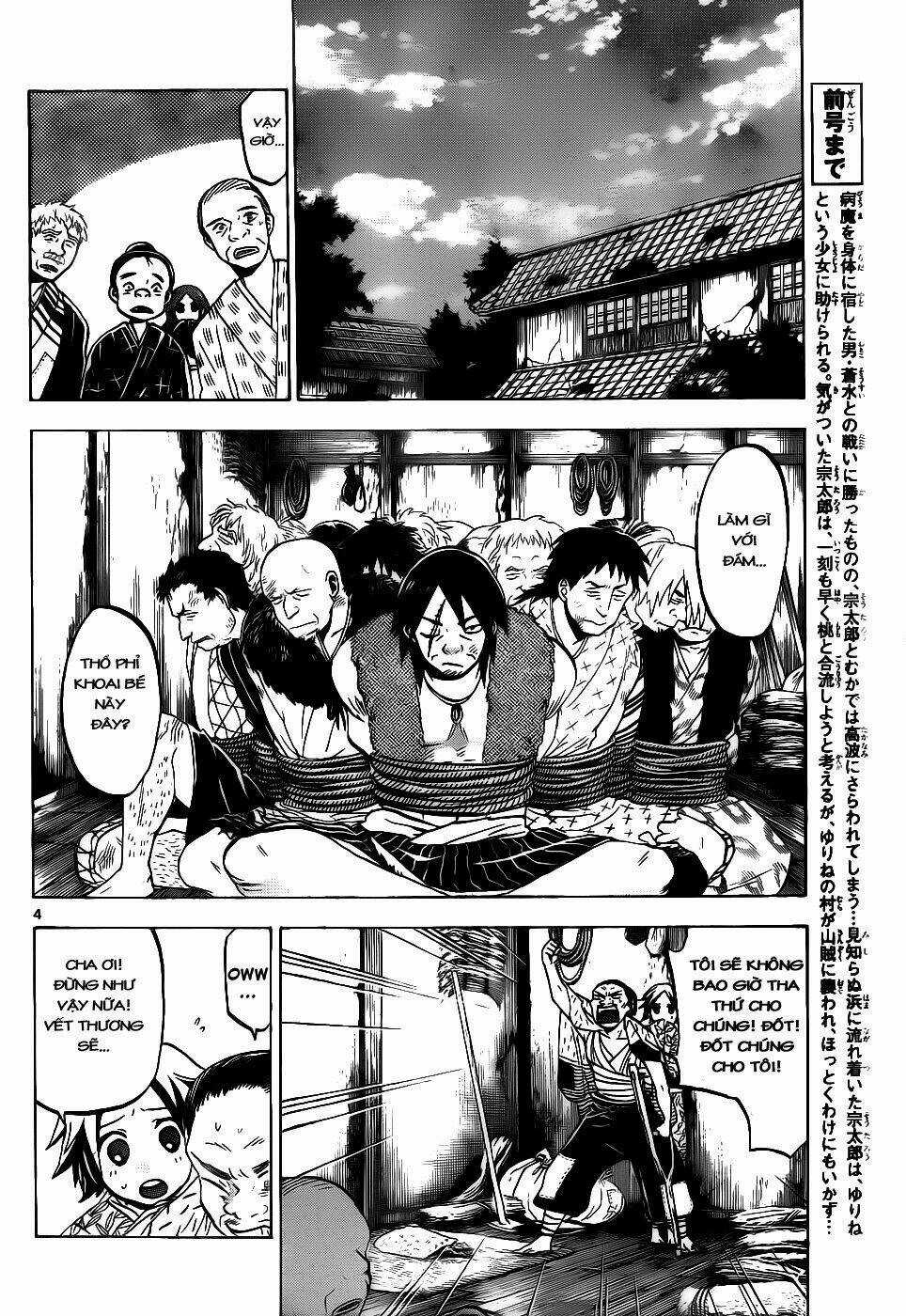 Kaitai Shinsho Zero Chapter 39 trang 6