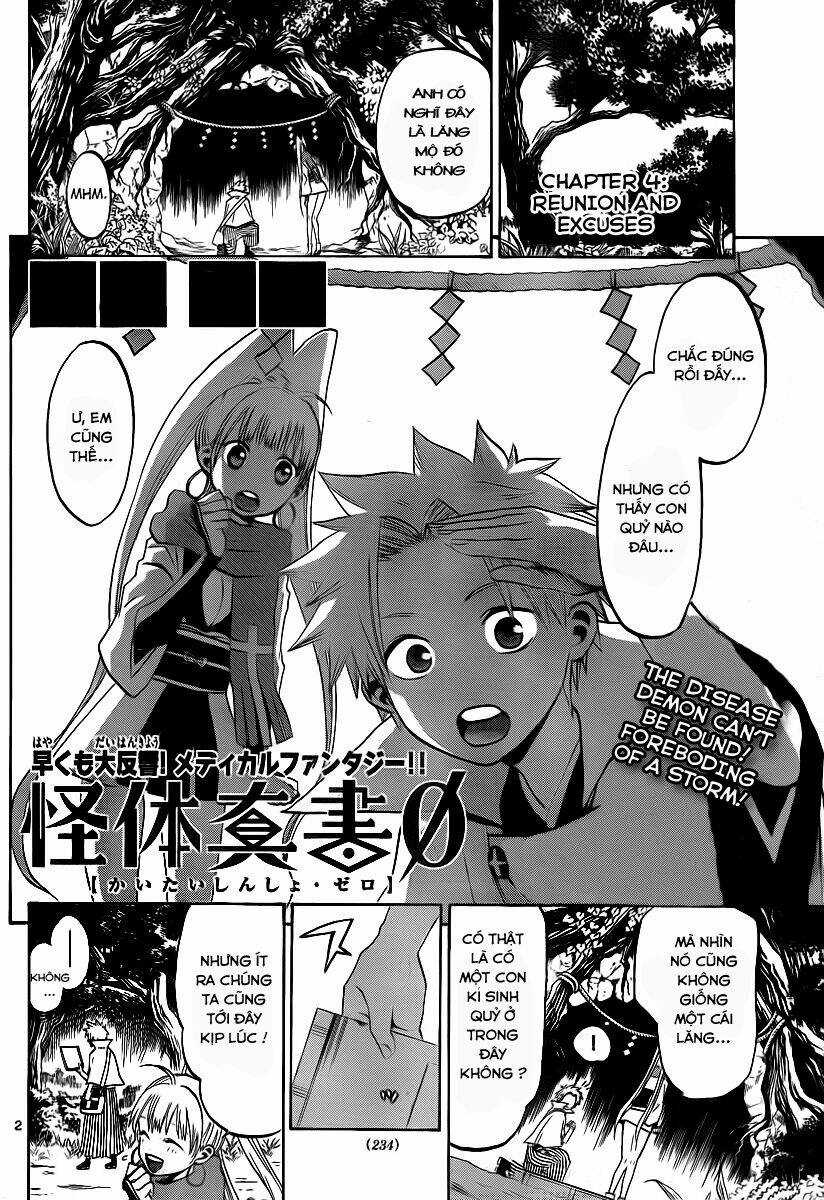Kaitai Shinsho Zero Chapter 4 trang 3