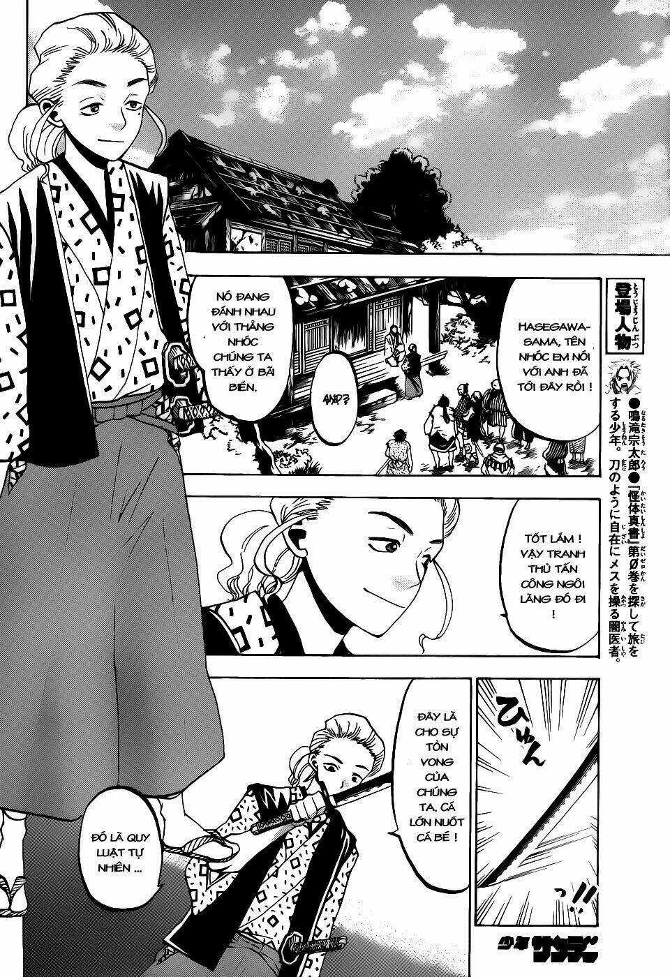 Kaitai Shinsho Zero Chapter 40 trang 8