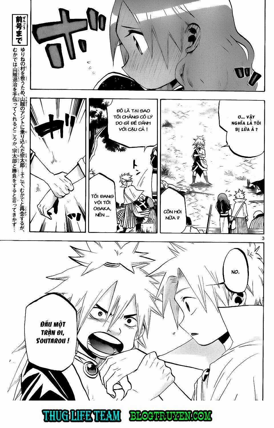 Kaitai Shinsho Zero Chapter 41 trang 5