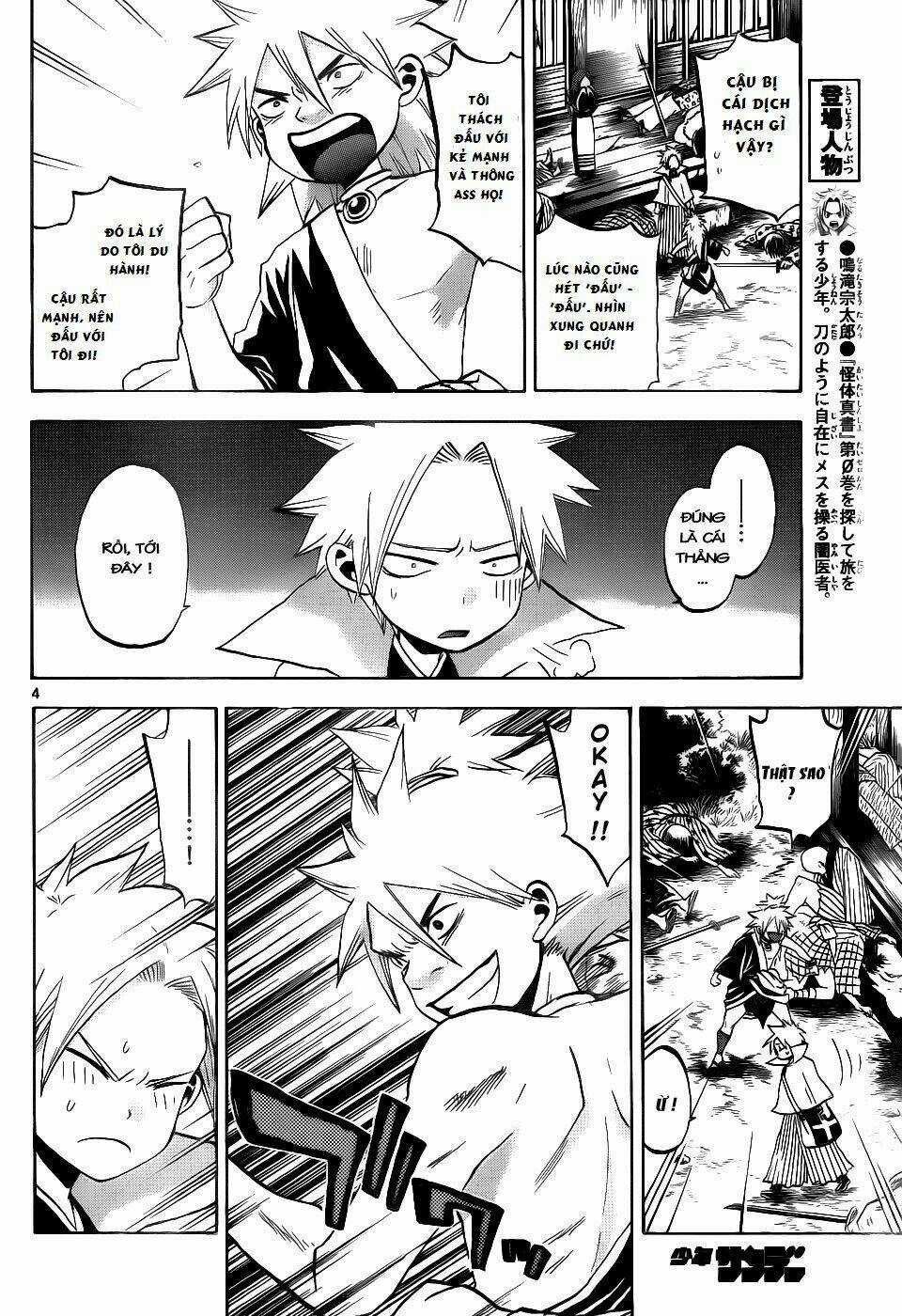 Kaitai Shinsho Zero Chapter 41 trang 6