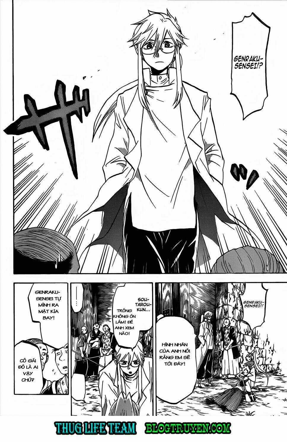 Kaitai Shinsho Zero Chapter 48 trang 16
